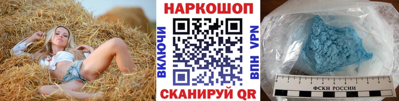 Где купить Дмитров COCAIN  Alpha-PVP  Меф  Гашиш  МАРИХУАНА 