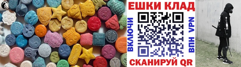KRAKEN зеркало  Дмитров  Экстази VHQ  купить наркоту 