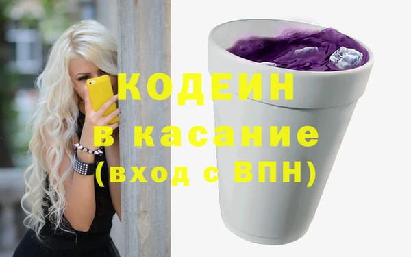 марки nbome Алексин