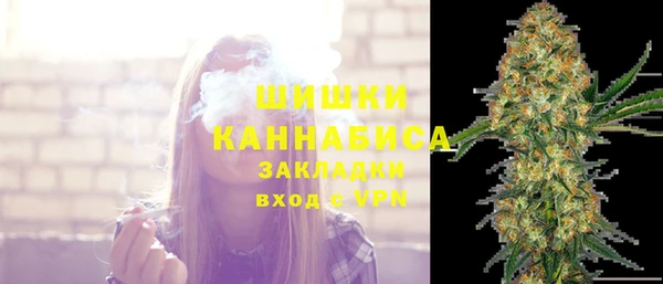 трава Алексеевка