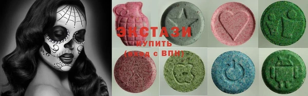 марки nbome Алексин