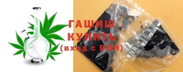 трава Алексеевка