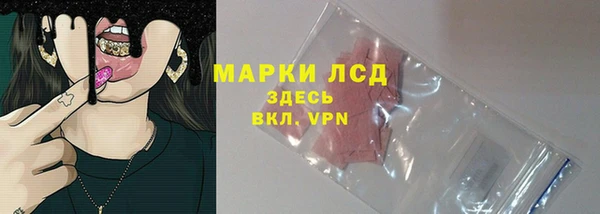 меф Россошь