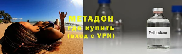 марки nbome Алексин