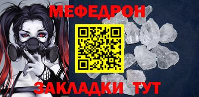 MDMA Premium VHQ Нарткала