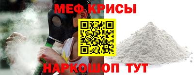 MDMA Premium VHQ Нарткала