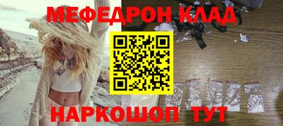 хмурый Нальчик