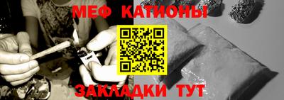 хмурый Нальчик