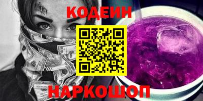 MDMA Premium VHQ Нарткала