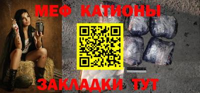 MDMA Premium VHQ Нарткала