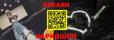 MDMA Premium VHQ Нарткала