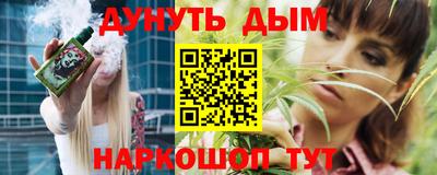 MDMA Premium VHQ Нарткала