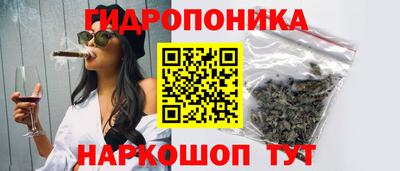 хмурый Нальчик