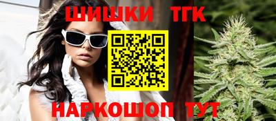 MDMA Premium VHQ Нарткала