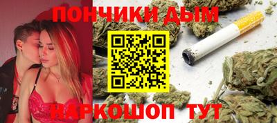 MESCALINE Владикавказ