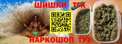 MDMA Premium VHQ Нарткала
