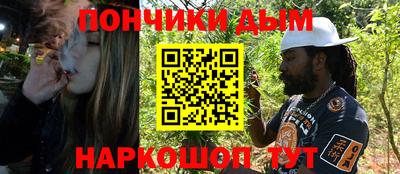 MDMA Premium VHQ Нарткала