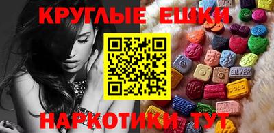 герыч Наро-Фоминск