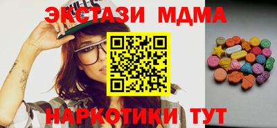 амф Владимир