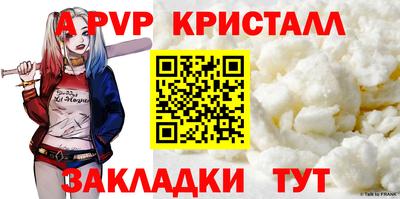 MDMA Premium VHQ Нарткала