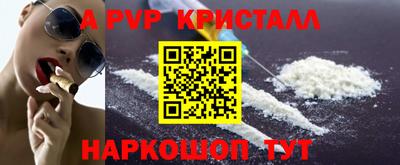 хмурый Нальчик