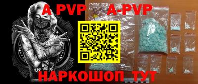 хмурый Нальчик