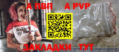 хмурый Нальчик