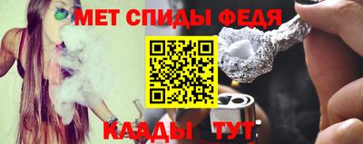 хмурый Нальчик