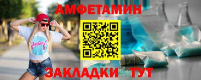 хмурый Нальчик
