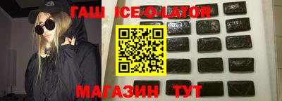 MDMA Premium VHQ Нарткала