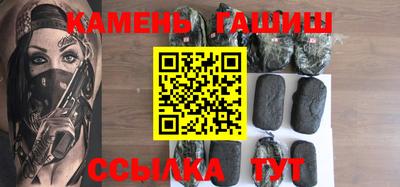 хмурый Нальчик