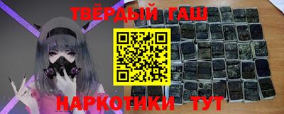 хмурый Нальчик
