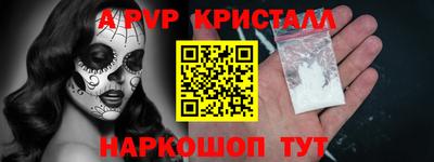 хмурый Нальчик