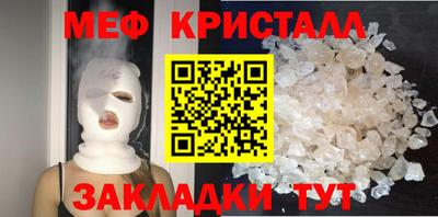 MDMA Premium VHQ Нарткала