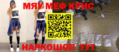 хмурый Нальчик