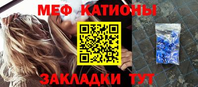 хмурый Нальчик