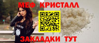 MDMA Premium VHQ Нарткала