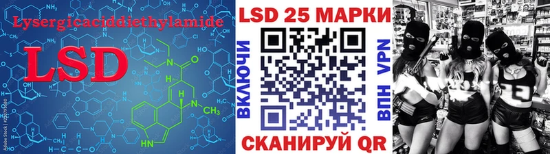 shop Telegram  Дмитров  Лсд 25 экстази ecstasy  KRAKEN рабочий сайт 