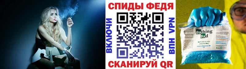 Первитин витя  Дмитров 