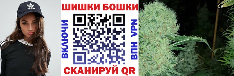 МАРИХУАНА OG Kush  как найти наркотики  МЕГА ссылка  Дмитров 